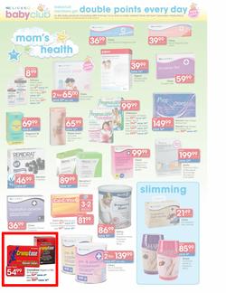 Clicks : Love Your Baby (15 May - 10 June), page 7