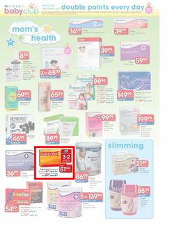 Clicks : Love Your Baby (15 May - 10 June), page 7