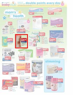 Clicks : Love Your Baby (15 May - 10 June), page 7