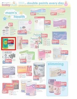 Clicks : Love Your Baby (15 May - 10 June), page 7