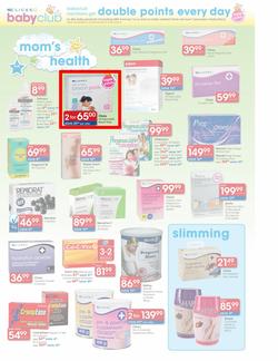 Clicks : Love Your Baby (15 May - 10 June), page 7