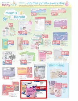 Clicks : Love Your Baby (15 May - 10 June), page 7