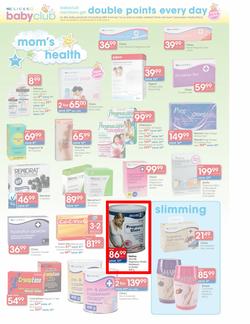 Clicks : Love Your Baby (15 May - 10 June), page 7