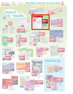 Clicks : Love Your Baby (15 May - 10 June), page 7