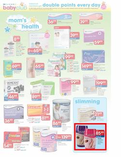 Clicks : Love Your Baby (15 May - 10 June), page 7