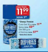 Deep Freeze Gel 500g or 4 Patches