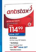 Antistax Active Leg 30 Tablets-per pack