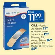 Clicks Dressing Strip-6cmx80cm 