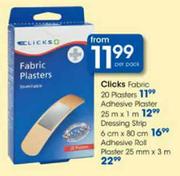 Clicks Fabric-20 Plaster