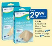 Clicks Square Or Large Oval