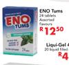 Eno Tums-24 Tablets Assorted Flavours