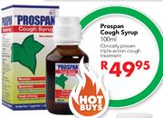 Prospan Cough Syrup-100ml