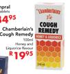 Chamberlain's Cough Remedy-100ml