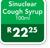 Sinuclear Cough Syrup-100ml