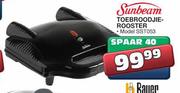 Sunbeam Toebroodjie Rooster-SST053
