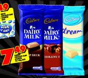 Cadbury Chocolate Slabs Assorted-90/100g each
