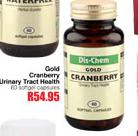 Dis-Chem Gold Cranberry Urinary Tract Health-60 Capsules