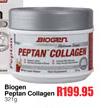Biogen Paptan Collagen-321g