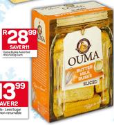 Ouma Rusks 450/500g-Each