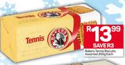 Bakers Tennis Biscuits-200g Each