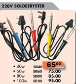 Soldeeryster-100W