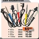 Soldeeryster-60W