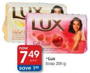 Lux Soap-200g each