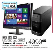 Lenovo H505 PC Bundle