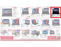 Incredible Connection : Incredible Festive Season (20 Dec - 23 Dec), page 8
