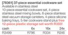 Stainless Steel 37-Piece Essential Cookware Set+Free 12 piece Plastic storage Set