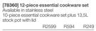 Stainless Steel 12 Piece Essential Cookware Set