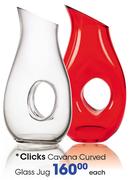 Clicks Cavana Curved Glass Jug-Each