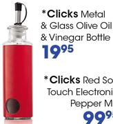 Clicks Metal & Glass Olive Oil & Vinegar Bottle-Each