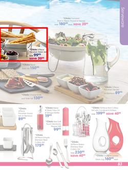 Clicks : Ultimate Gift Guide (11 Nov - 24 Dec 2013), page 83
