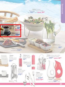 Clicks : Ultimate Gift Guide (11 Nov - 24 Dec 2013), page 83