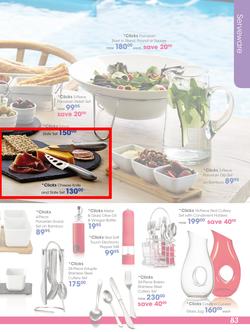 Clicks : Ultimate Gift Guide (11 Nov - 24 Dec 2013), page 83