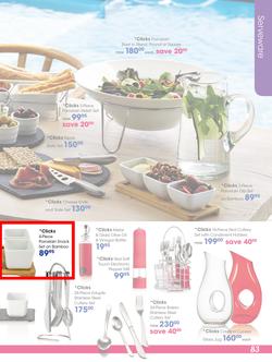 Clicks : Ultimate Gift Guide (11 Nov - 24 Dec 2013), page 83