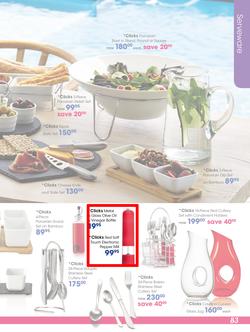 Clicks : Ultimate Gift Guide (11 Nov - 24 Dec 2013), page 83