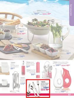 Clicks : Ultimate Gift Guide (11 Nov - 24 Dec 2013), page 83