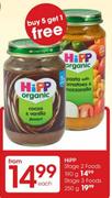 HiPP Stage 2 Foods-190g each
