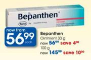Bepanthen Ointment-100g