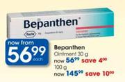 Bepanthen Ointment-30g
