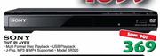 Sony DVD Player(SR320)