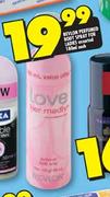 Revlon Perfumed Body Spray for Ladies-180ml