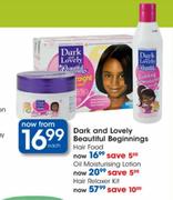 Dark and Lovely Beautiful Beginnings Hair Food-each