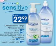 Clicks Sensitive All Purpose Cleaner-750ml