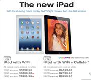 iPad With WiFi-32GB