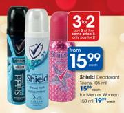 Shield Deodorant For Men Or Women-150ml Each