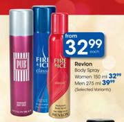 Revlon Body Spray Women-150ml Each