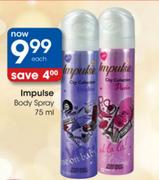 Impulse Body Spray-75ml Each
